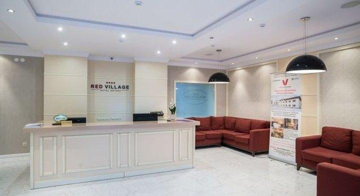 אסטנה Red Village Hotel מראה חיצוני תמונה